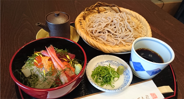 おまかせコース